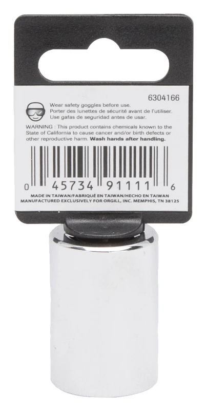 marfahardware4186362