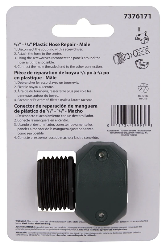marfahardware4280350