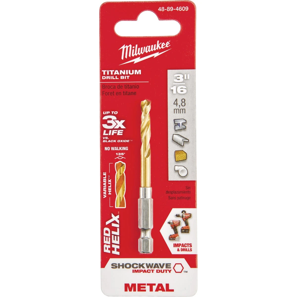 marfahardware4294366