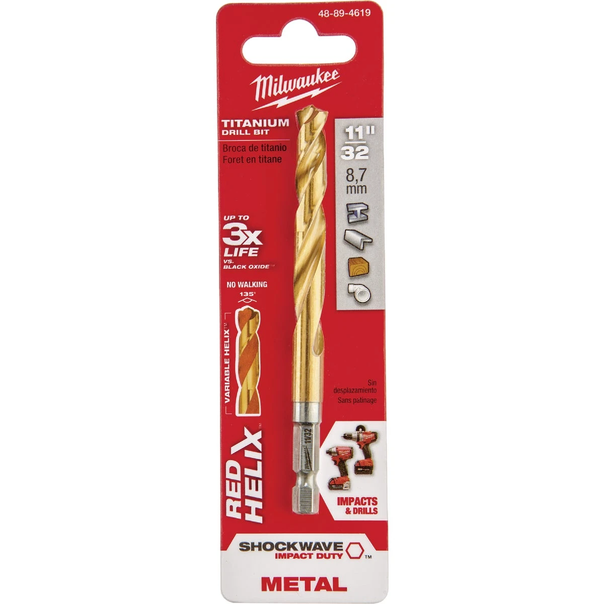 marfahardware4294900