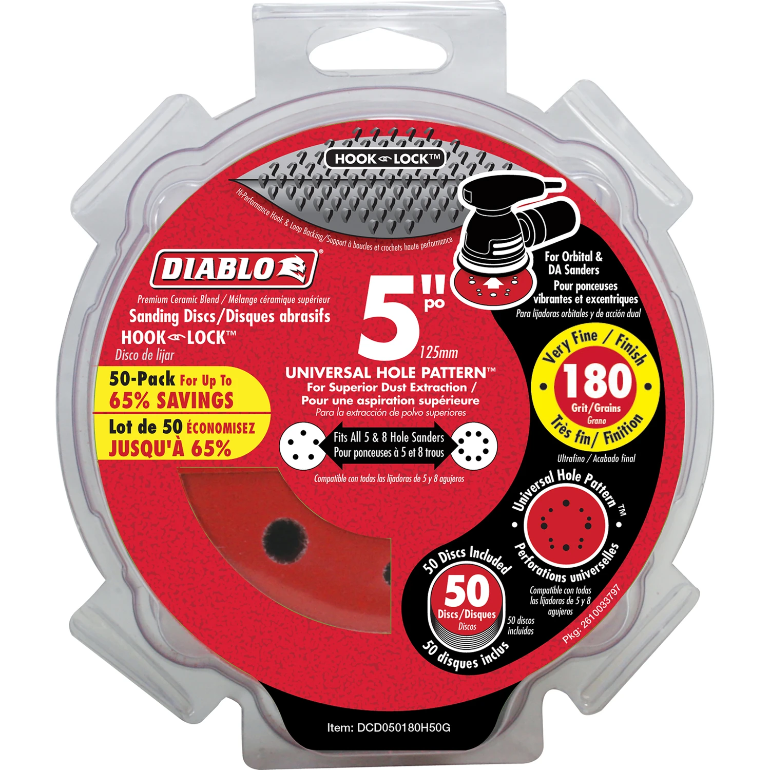 marfahardware4301229