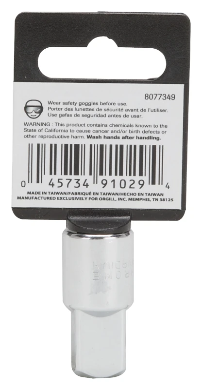 marfahardware4308059