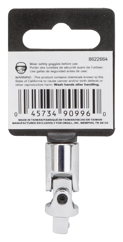 marfahardware4390872