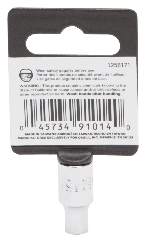 marfahardware4392219