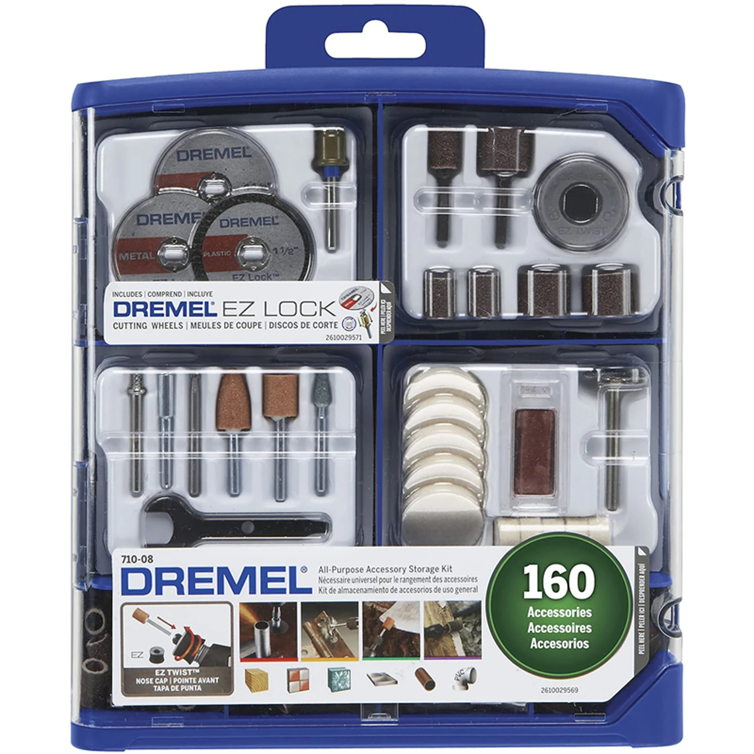 marfahardware4448232