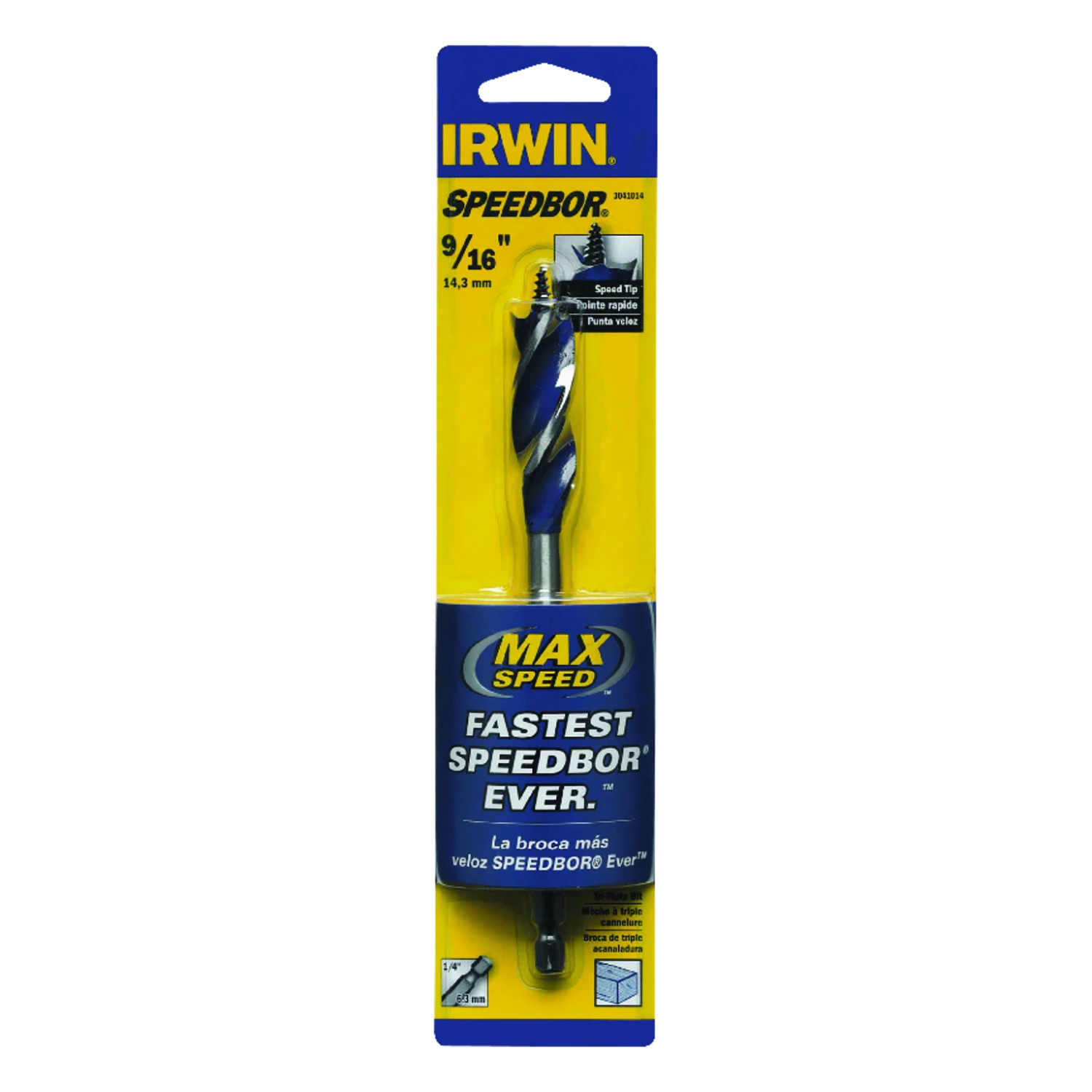 marfahardware4458224