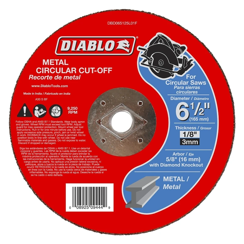 marfahardware4495265