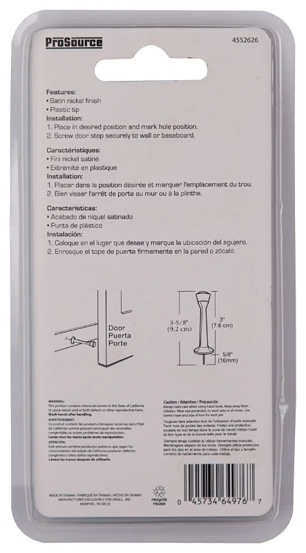 marfahardware4596958