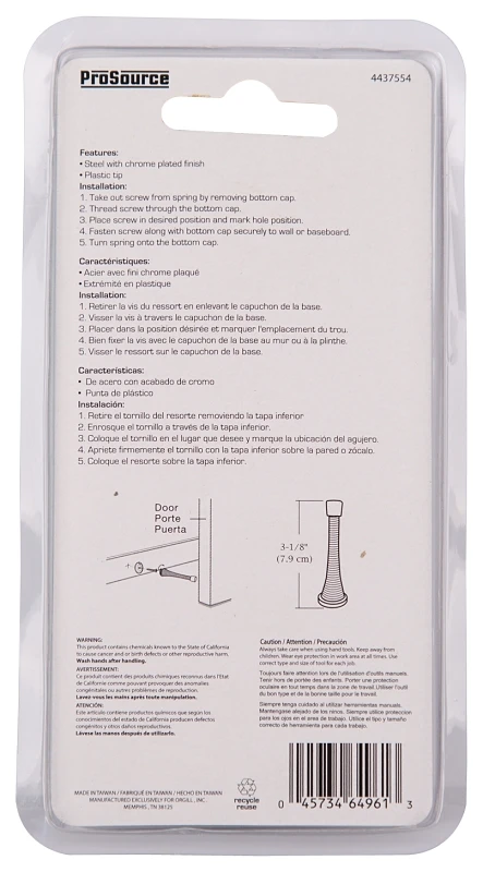 marfahardware4599165