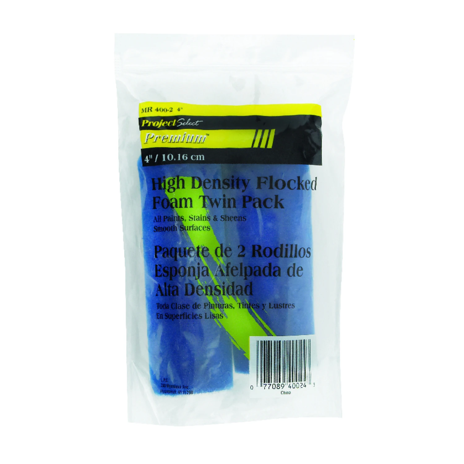 marfahardware4718828