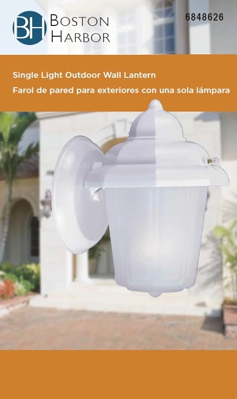 marfahardware4787751