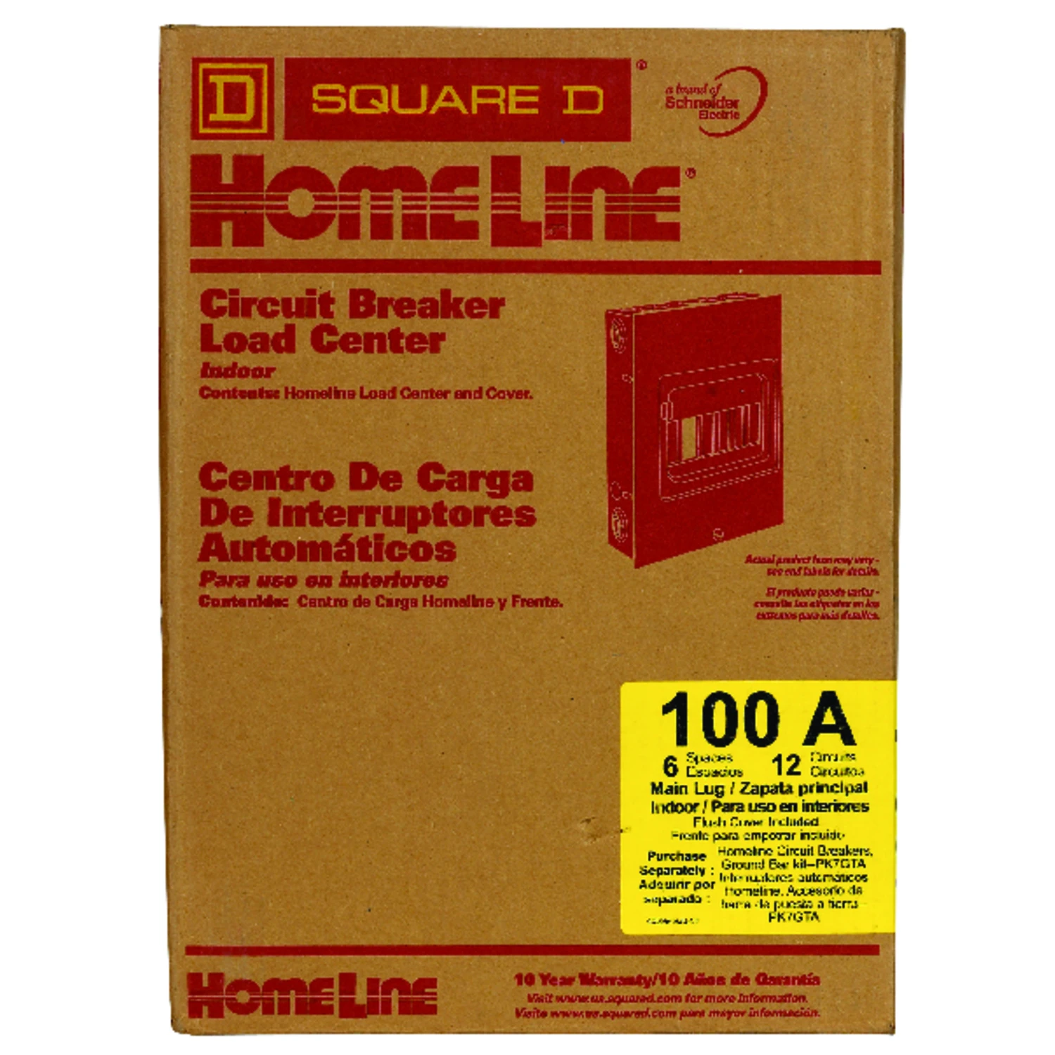 marfahardware4820924