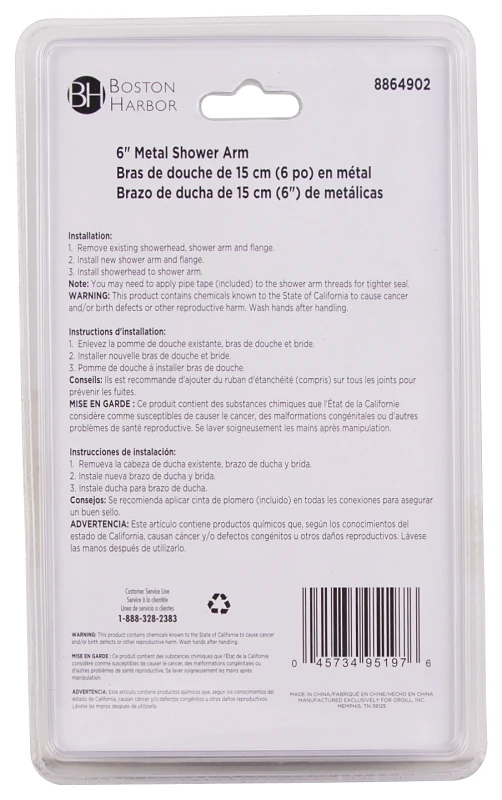 marfahardware4885510