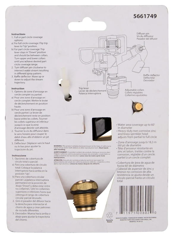 marfahardware5102279