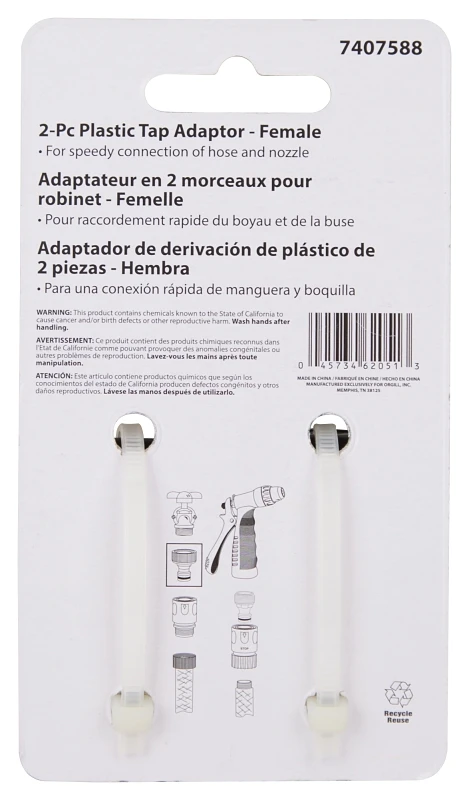marfahardware5108168