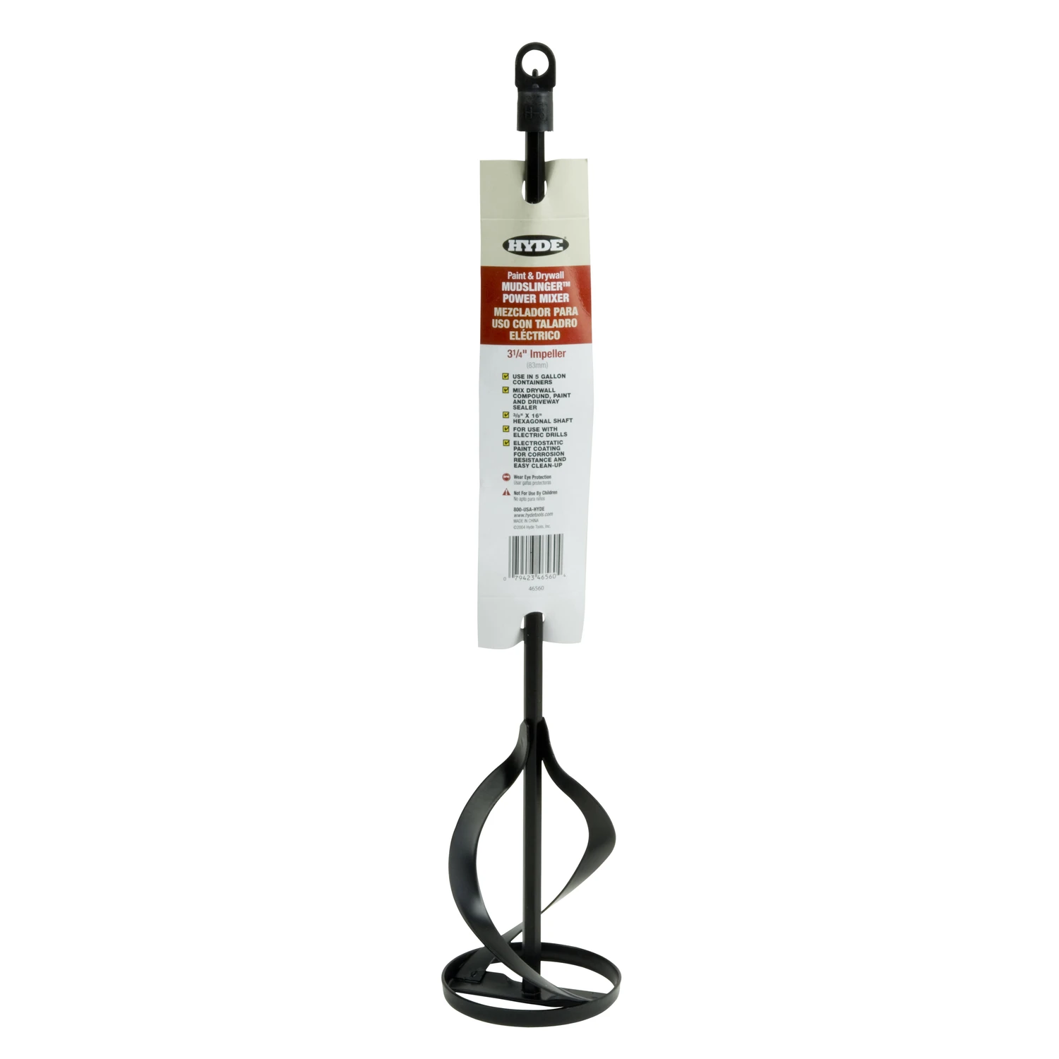 marfahardware5494255