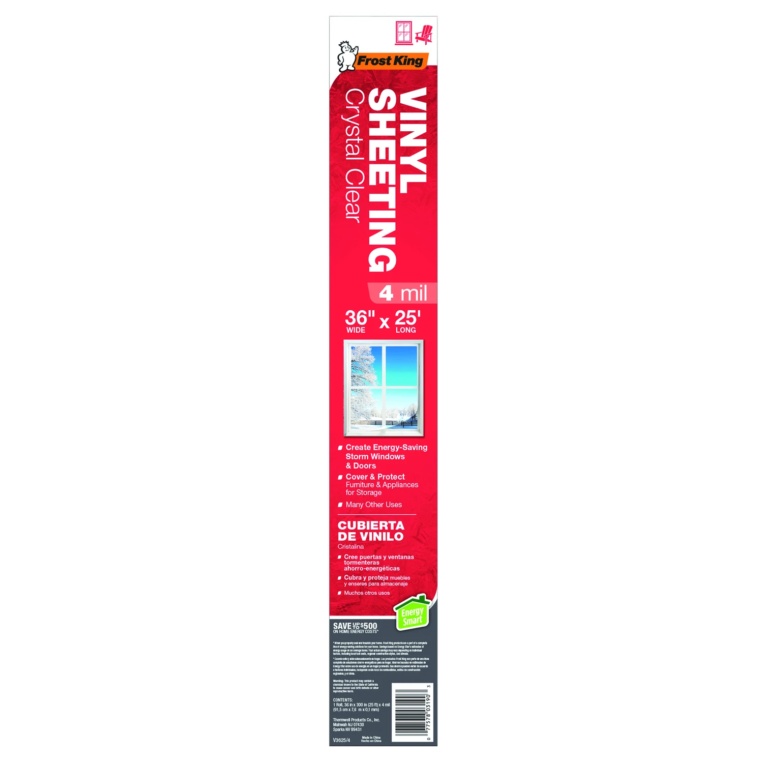 marfahardware5572873