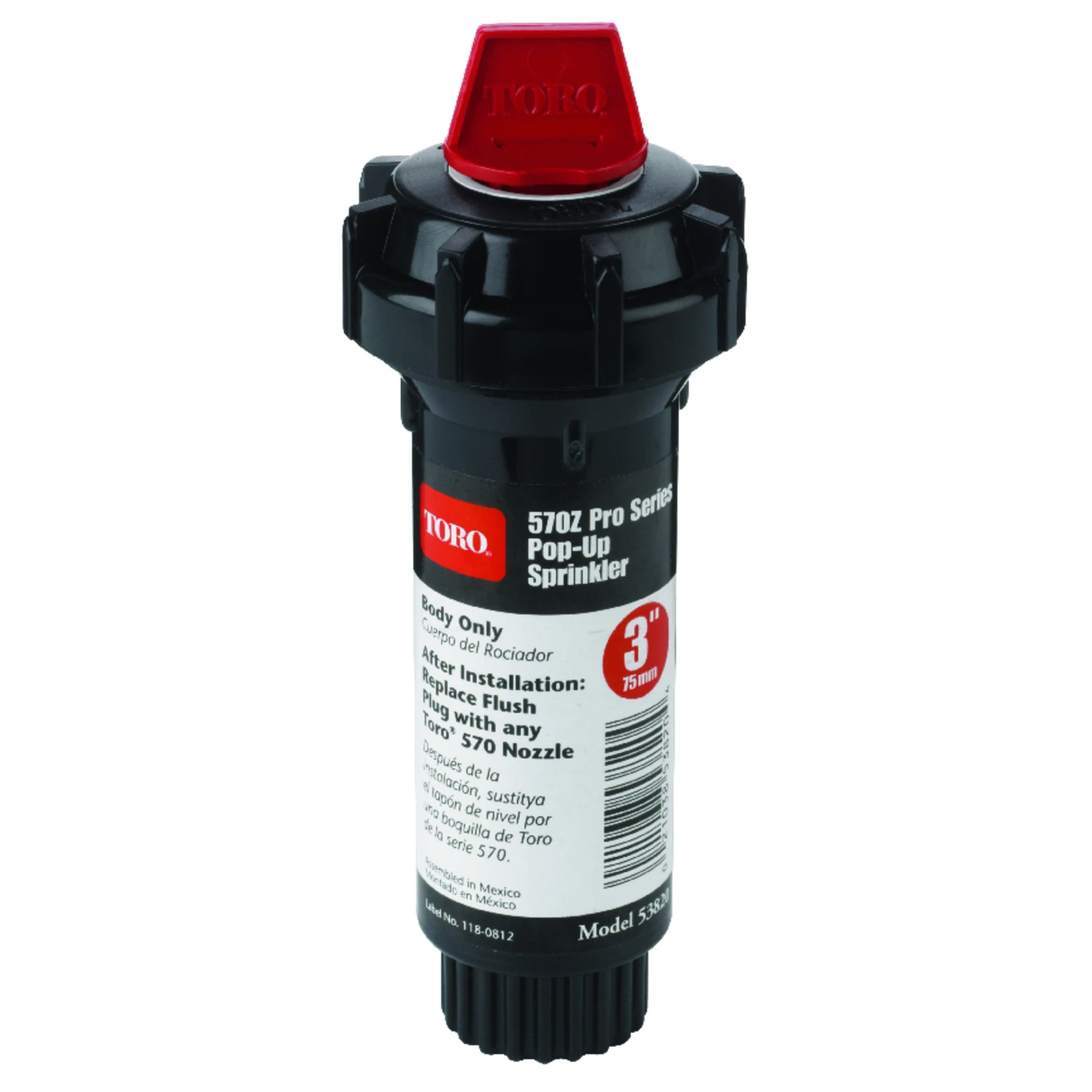 marfahardware5719347