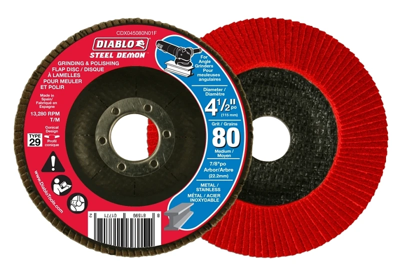 marfahardware5764024
