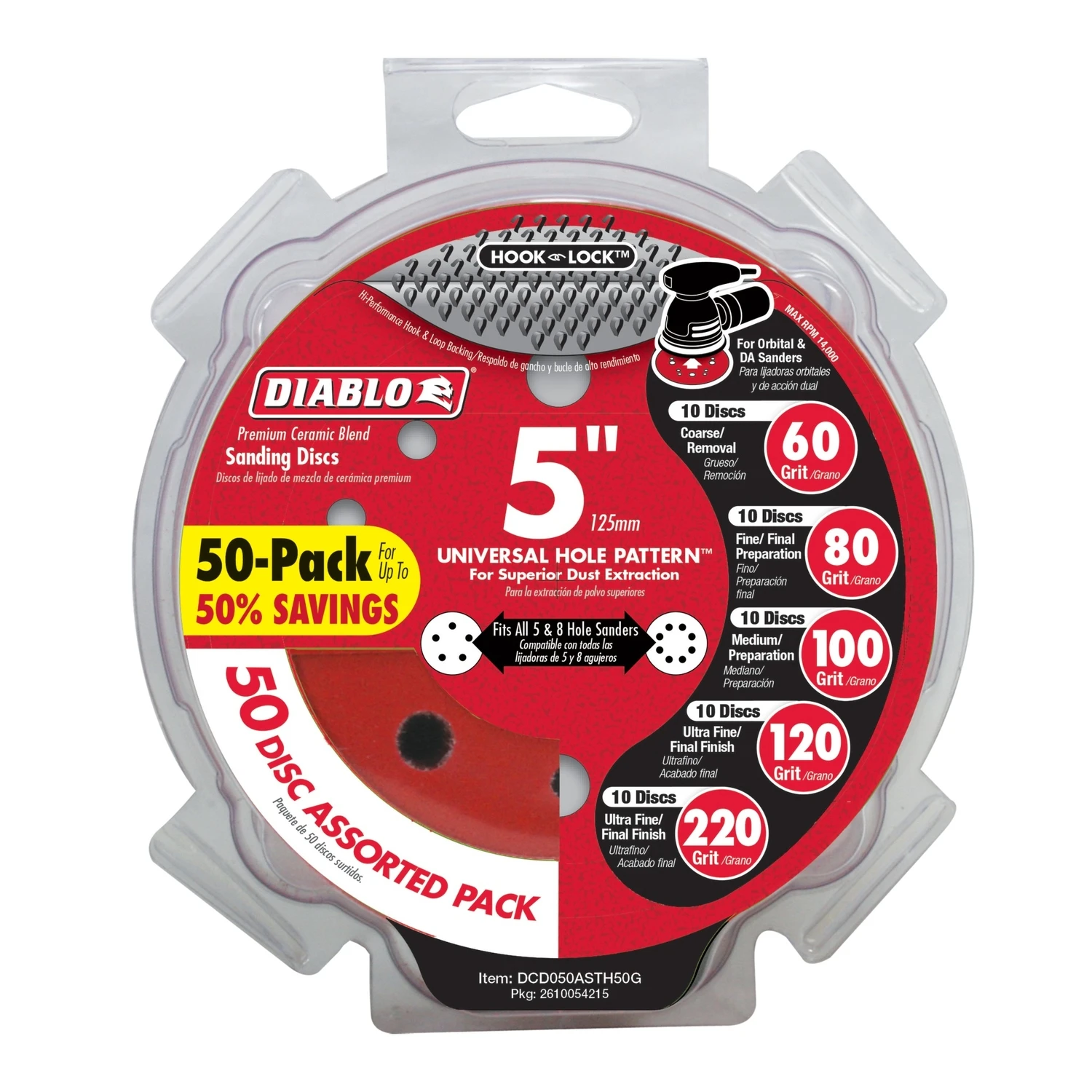 marfahardware6049811