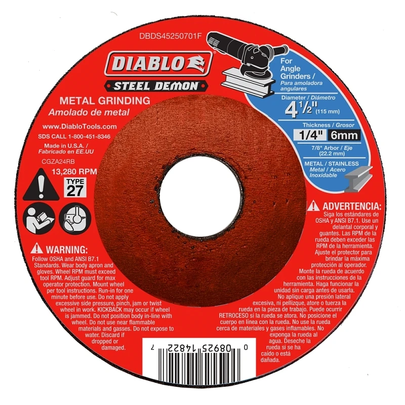 marfahardware6050797