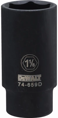 vassartruevalue4208414