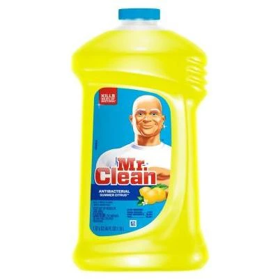 vassartruevalue4753501