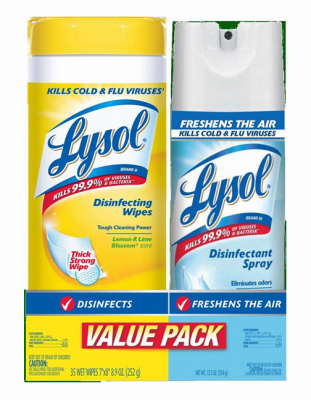 vassartruevalue5073185