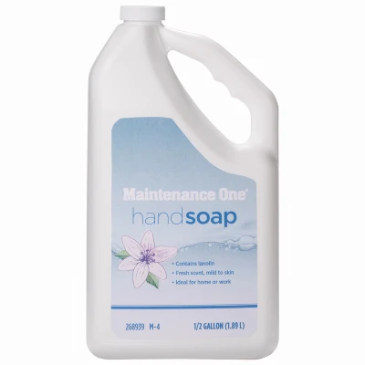 vassartruevalue5284006