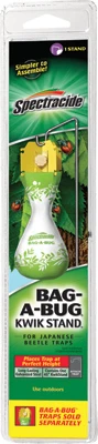 vassartruevalue5770059