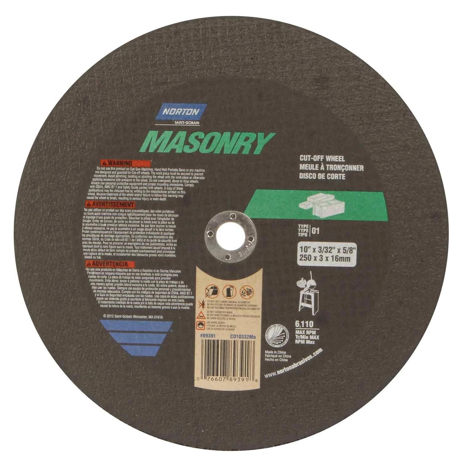 vassartruevalue5972578