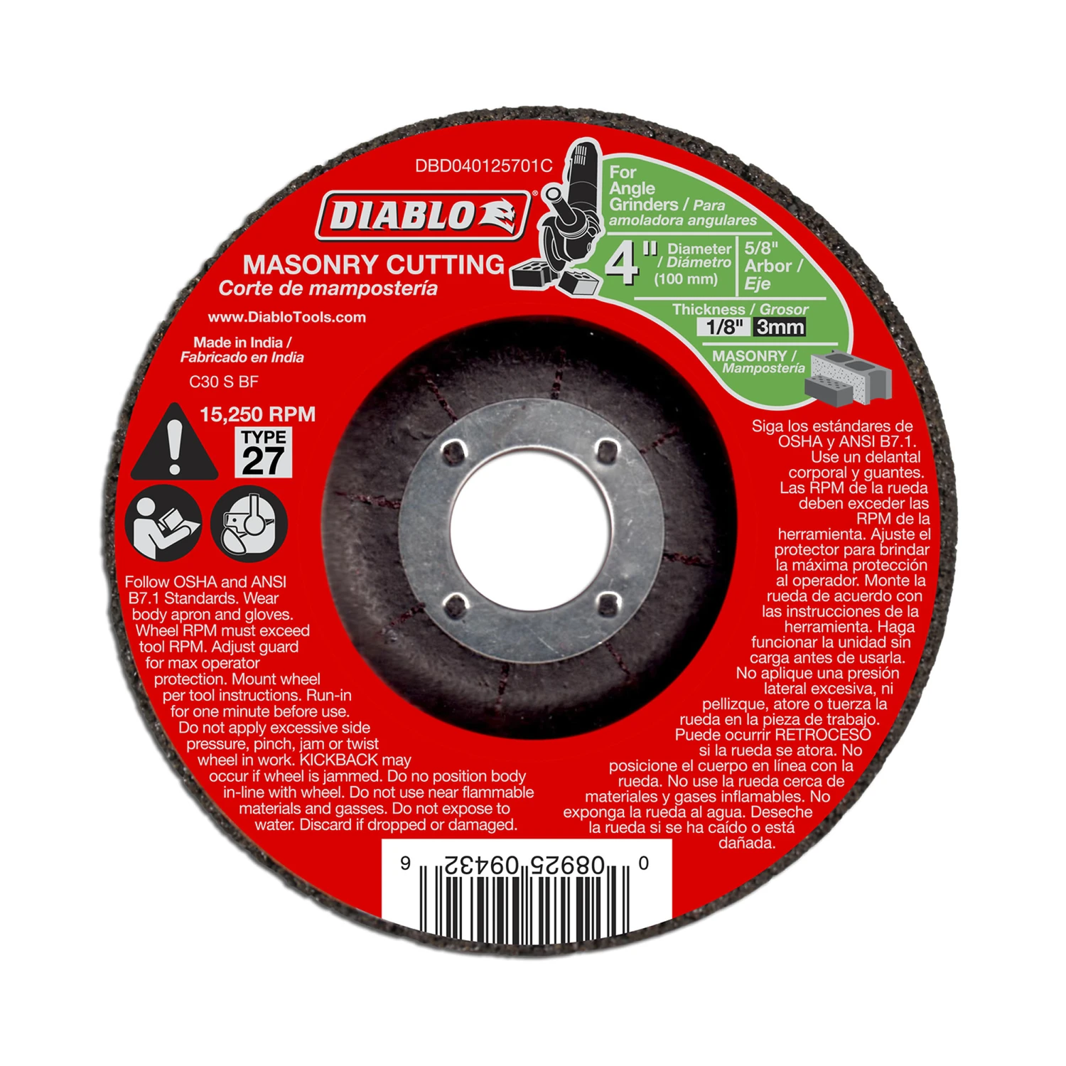 wdbryant5209647